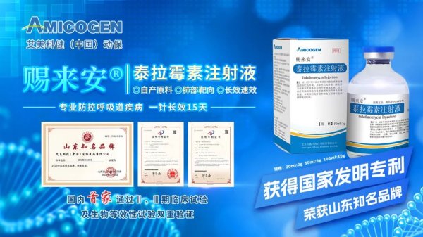 线上实盘配资 出栏了！头均可赚150-200，五一备货提振猪价